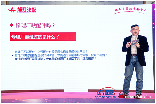 1564641979101167.png 3.png