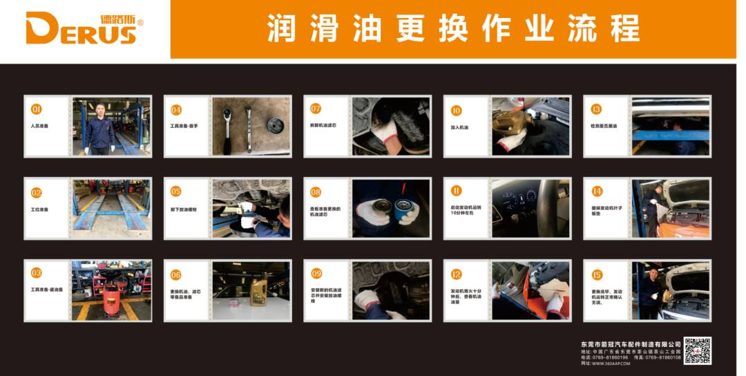 1586327248693565.png 640 (15).png