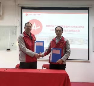 1610766165959341.jpg 8e444ba05871f7c5d082c6a65d76eb8.jpg