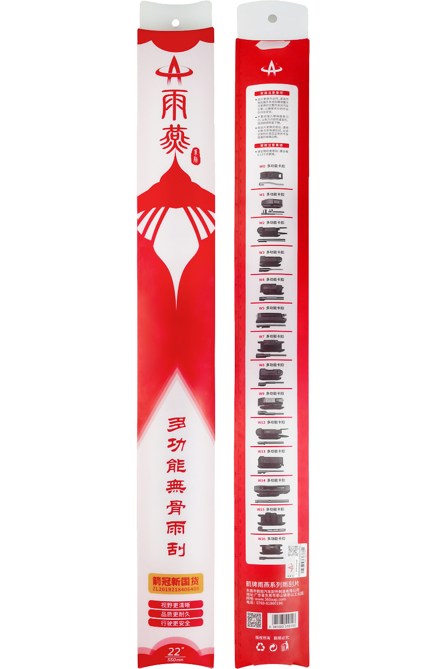 1634001563426481.jpg 05dd857c1805b72b268889363398e58.jpg