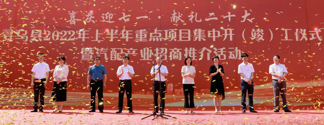 1656903277120366.png image.png